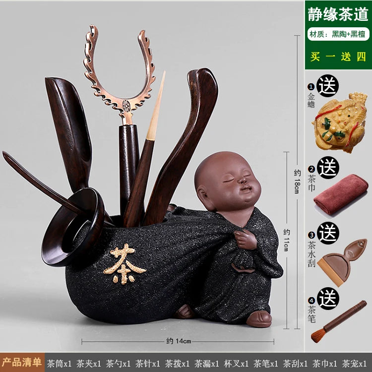 Heat Insulation Bamboo Tray, Tea Cup Pad, Tea Holder, Kungfu Accessories, Tea Ceremony, Six Gentlemen, Clip, Teaspoon