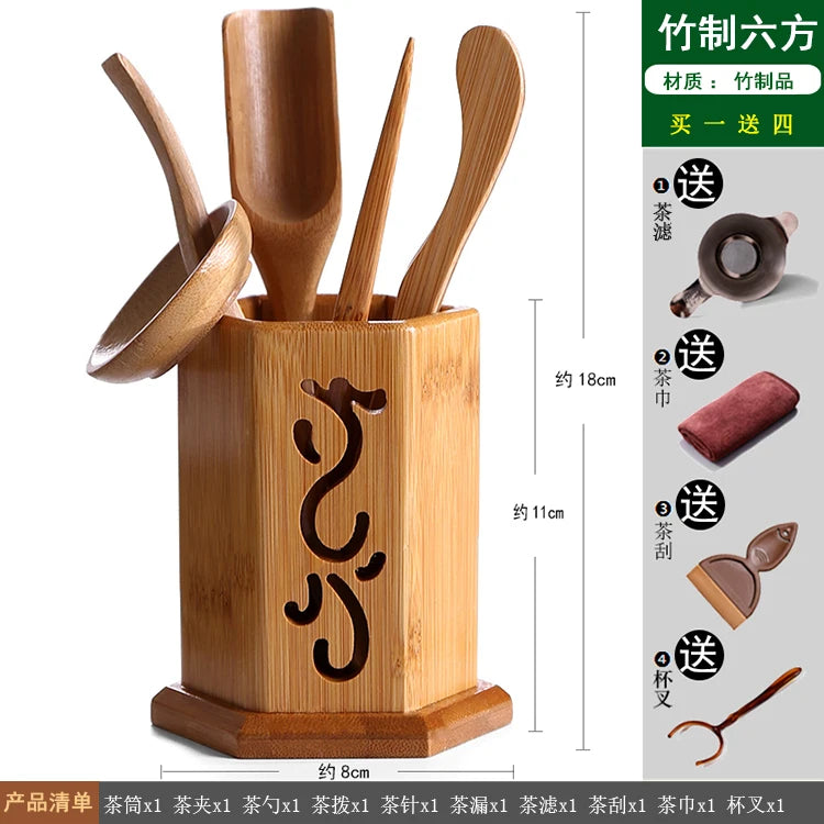 Heat Insulation Bamboo Tray, Tea Cup Pad, Tea Holder, Kungfu Accessories, Tea Ceremony, Six Gentlemen, Clip, Teaspoon