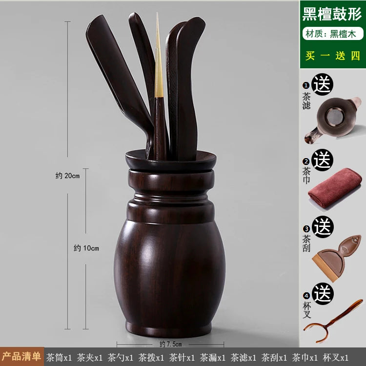 Heat Insulation Bamboo Tray, Tea Cup Pad, Tea Holder, Kungfu Accessories, Tea Ceremony, Six Gentlemen, Clip, Teaspoon