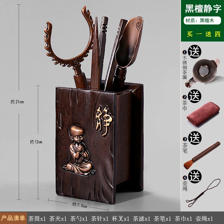 Heat Insulation Bamboo Tray, Tea Cup Pad, Tea Holder, Kungfu Accessories, Tea Ceremony, Six Gentlemen, Clip, Teaspoon