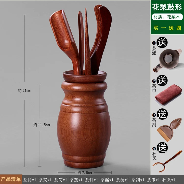 Heat Insulation Bamboo Tray, Tea Cup Pad, Tea Holder, Kungfu Accessories, Tea Ceremony, Six Gentlemen, Clip, Teaspoon