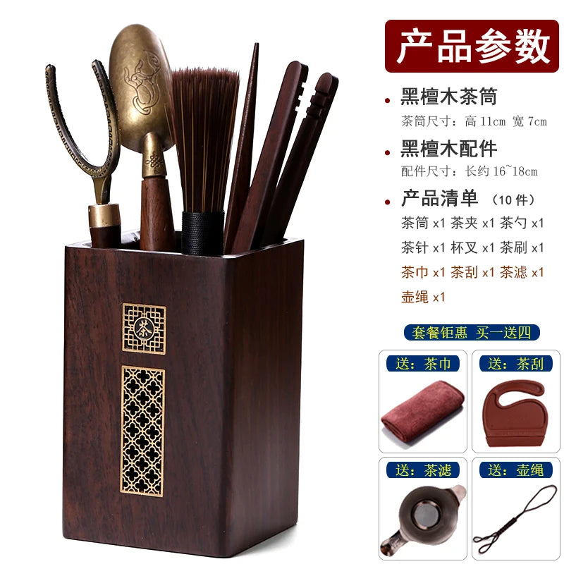 Heat Insulation Bamboo Tray, Tea Cup Pad, Tea Holder, Kungfu Accessories, Tea Ceremony, Six Gentlemen, Clip, Teaspoon