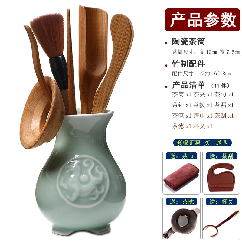 Heat Insulation Bamboo Tray, Tea Cup Pad, Tea Holder, Kungfu Accessories, Tea Ceremony, Six Gentlemen, Clip, Teaspoon