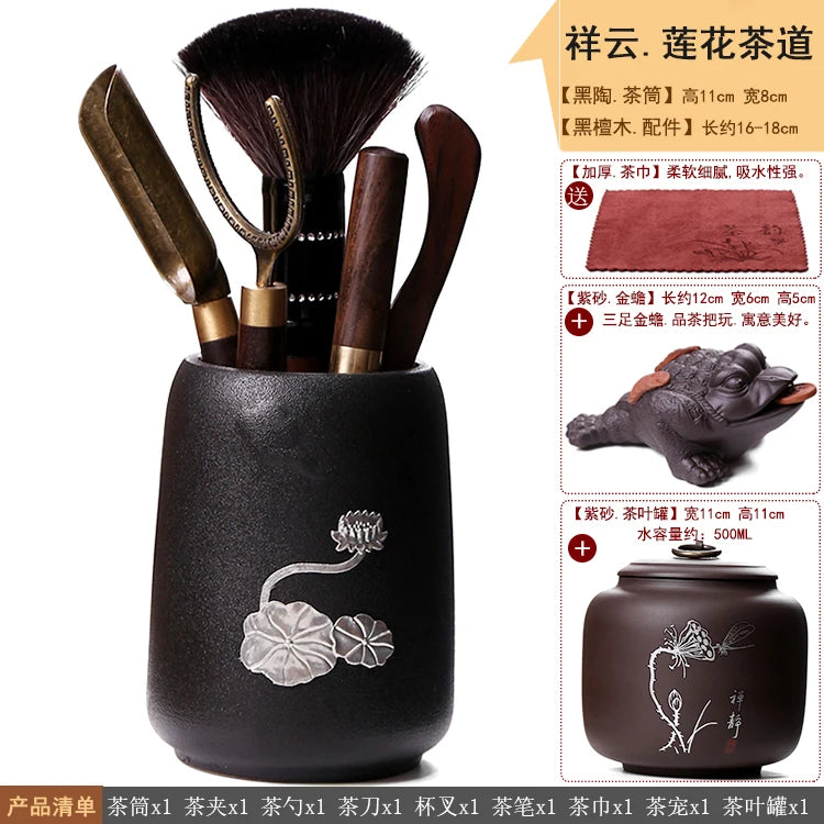 Heat Insulation Bamboo Tray, Tea Cup Pad, Tea Holder, Kungfu Accessories, Tea Ceremony, Six Gentlemen, Clip, Teaspoon