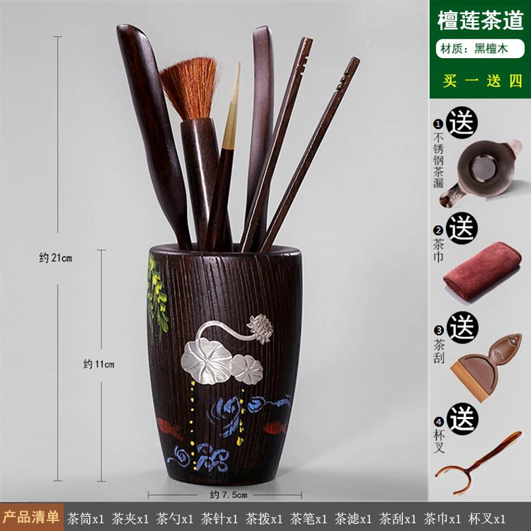 Heat Insulation Bamboo Tray, Tea Cup Pad, Tea Holder, Kungfu Accessories, Tea Ceremony, Six Gentlemen, Clip, Teaspoon