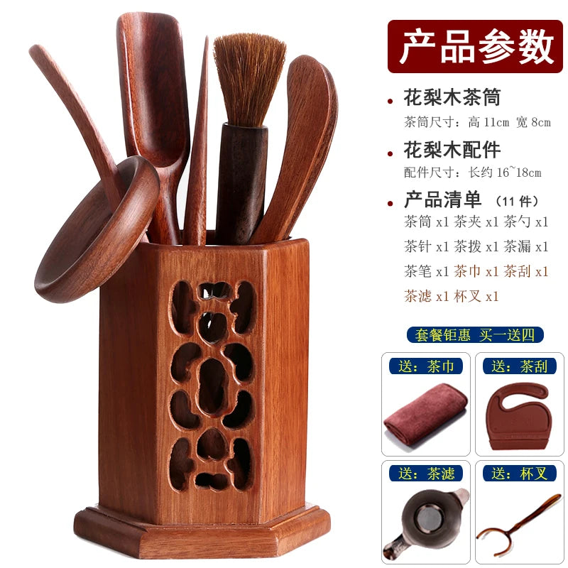 Heat Insulation Bamboo Tray, Tea Cup Pad, Tea Holder, Kungfu Accessories, Tea Ceremony, Six Gentlemen, Clip, Teaspoon