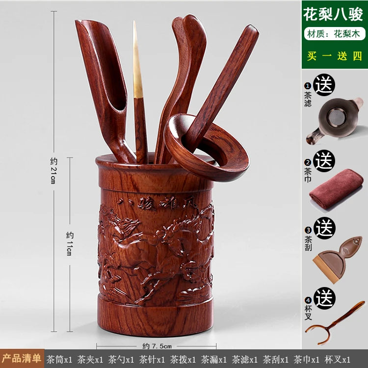 Heat Insulation Bamboo Tray, Tea Cup Pad, Tea Holder, Kungfu Accessories, Tea Ceremony, Six Gentlemen, Clip, Teaspoon