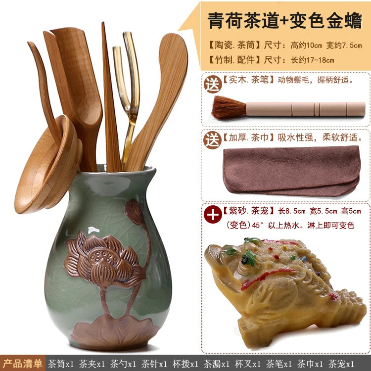 Heat Insulation Bamboo Tray, Tea Cup Pad, Tea Holder, Kungfu Accessories, Tea Ceremony, Six Gentlemen, Clip, Teaspoon