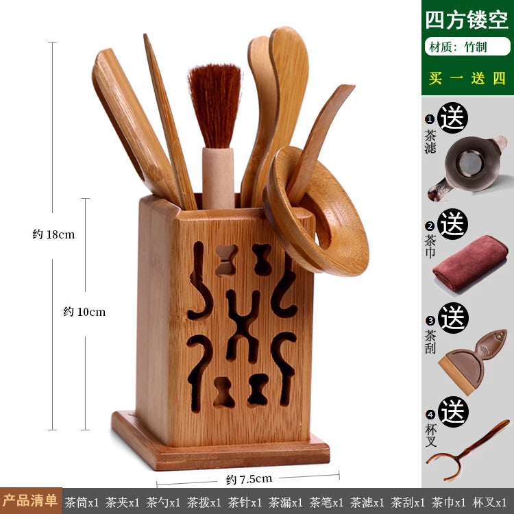 Heat Insulation Bamboo Tray, Tea Cup Pad, Tea Holder, Kungfu Accessories, Tea Ceremony, Six Gentlemen, Clip, Teaspoon