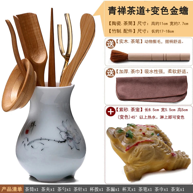 Heat Insulation Bamboo Tray, Tea Cup Pad, Tea Holder, Kungfu Accessories, Tea Ceremony, Six Gentlemen, Clip, Teaspoon