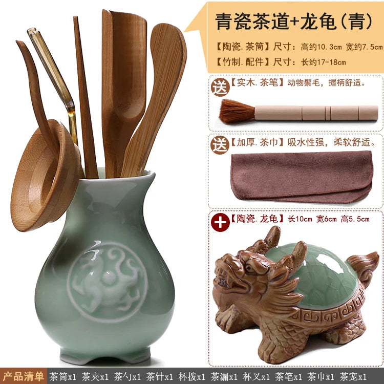 Heat Insulation Bamboo Tray, Tea Cup Pad, Tea Holder, Kungfu Accessories, Tea Ceremony, Six Gentlemen, Clip, Teaspoon