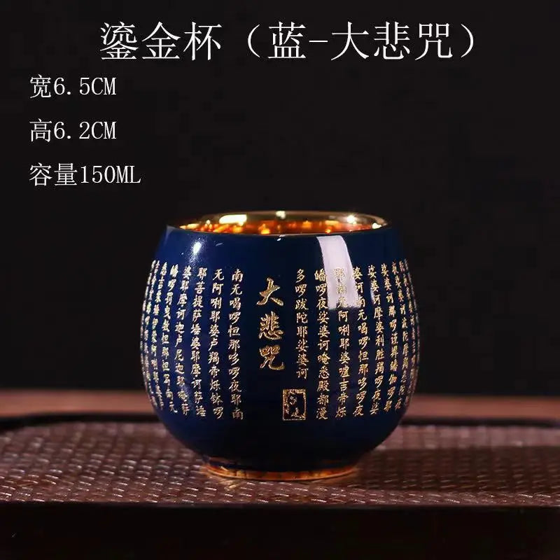 Jun Kiln Peacock Gilt Teacup Jianzhan Master Cup Ceramic Tea Cup Kung Fu Tea Set Hat Cup Colorful Teacup Chinese Tea Set Teaware