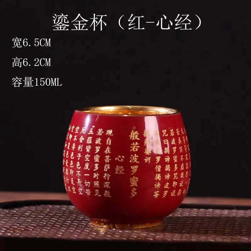 Jun Kiln Peacock Gilt Teacup Jianzhan Master Cup Ceramic Tea Cup Kung Fu Tea Set Hat Cup Colorful Teacup Chinese Tea Set Teaware