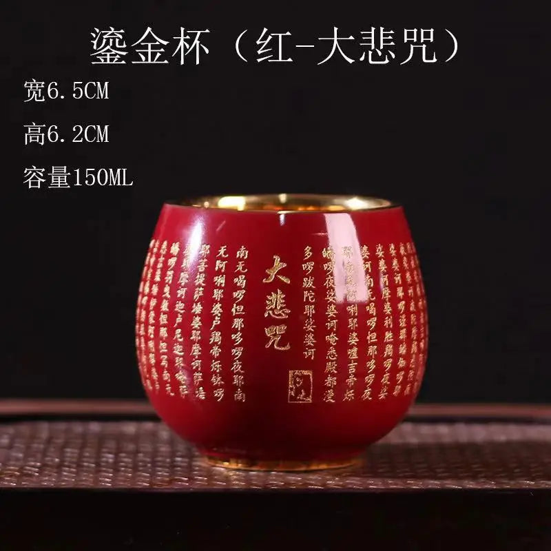 Jun Kiln Peacock Gilt Teacup Jianzhan Master Cup Ceramic Tea Cup Kung Fu Tea Set Hat Cup Colorful Teacup Chinese Tea Set Teaware