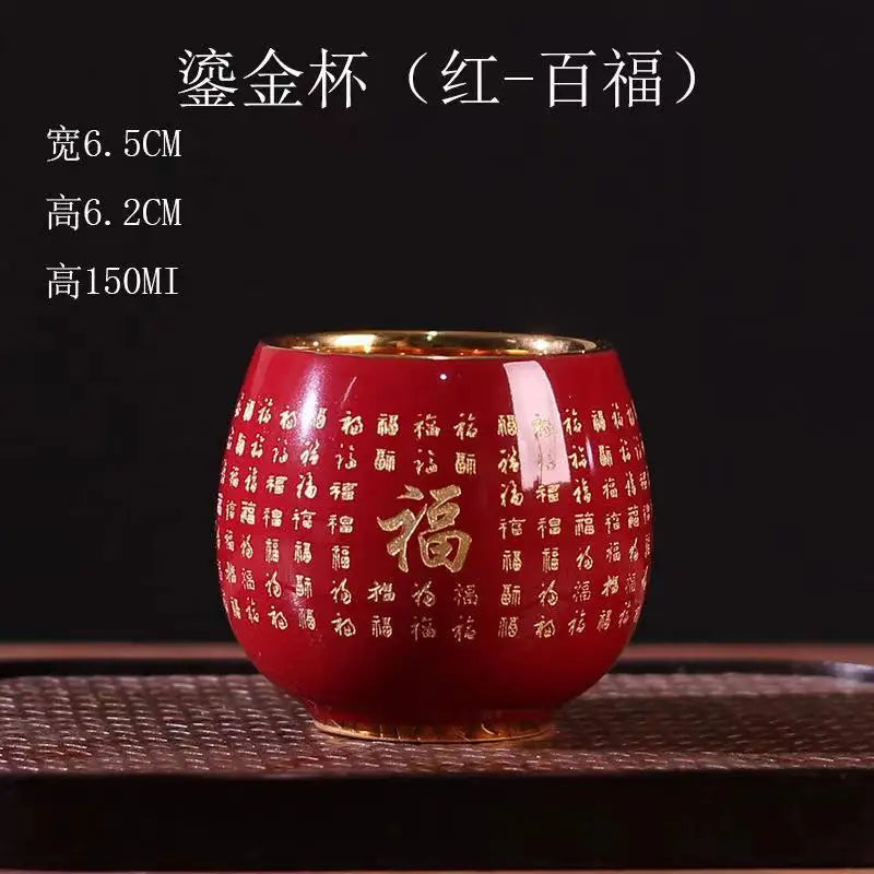 Jun Kiln Peacock Gilt Teacup Jianzhan Master Cup Ceramic Tea Cup Kung Fu Tea Set Hat Cup Colorful Teacup Chinese Tea Set Teaware