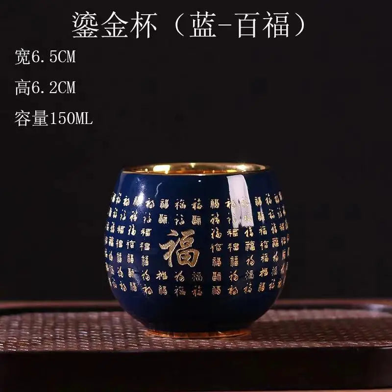 Jun Kiln Peacock Gilt Teacup Jianzhan Master Cup Ceramic Tea Cup Kung Fu Tea Set Hat Cup Colorful Teacup Chinese Tea Set Teaware