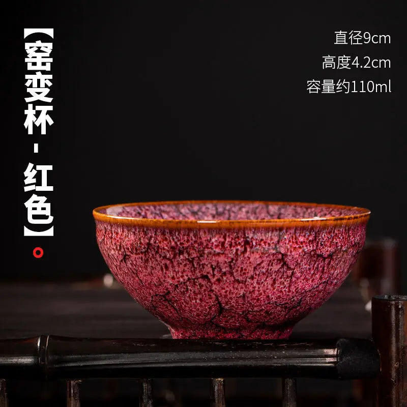 Kiln Change Four Seasons Cup Master Cup Tea Cup Kung Fu Tea Set Household Ceramic Teacup Tea Bowl Gift Box