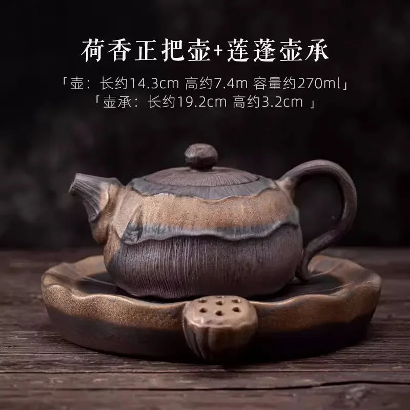 Lotus Teapot New Chinese Handmade Rough Pottery Teaware Ceramic Vintage Kung Fu Tea Set White Tea Rock Tea Pu'er Single Pot