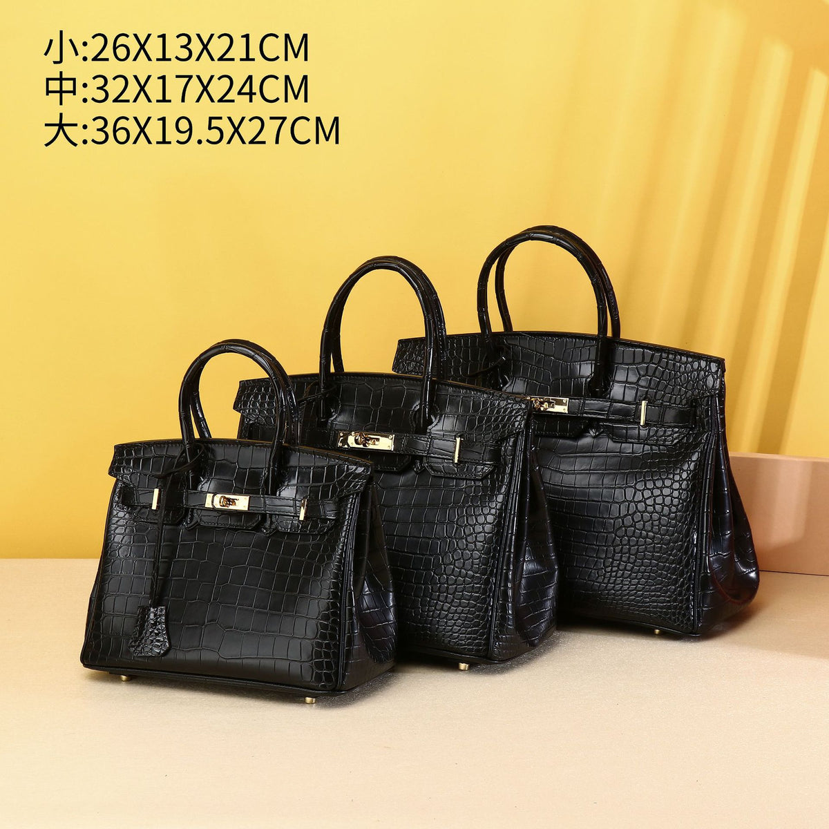 Elegant Croc-Embossed Large Tote Bag for Women, Premium High-End Banquet Handbag with Classic Sophisticated Design, A Luxurious Everyday Purse