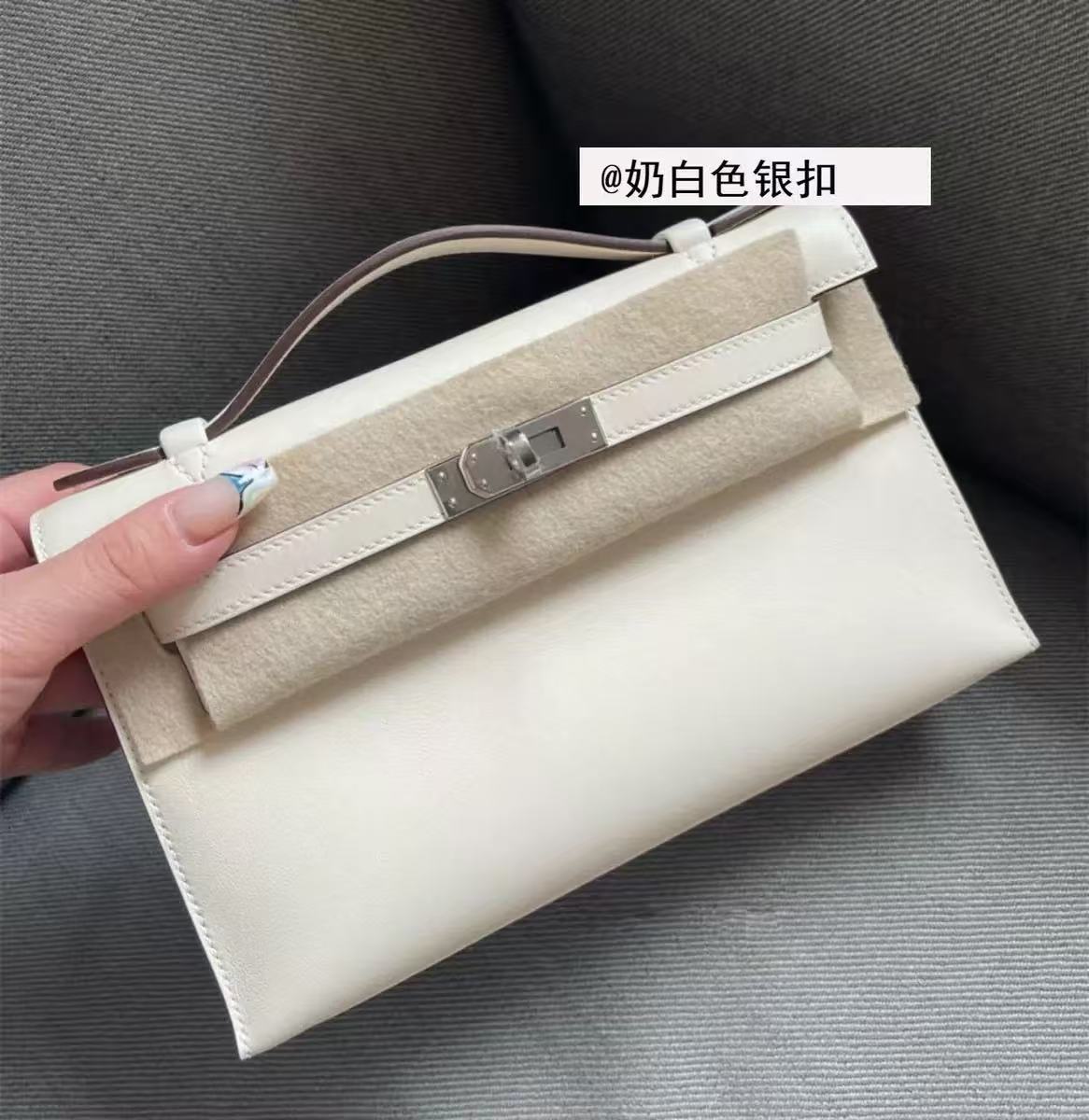 Genuine Swift Leather Mini Kelly-Style Bag for Women, 2025 Spring Summer Hermès-Inspired Top Handle Chain Shoulder Purse, Light Luxury Everyday Handbag for Ladies