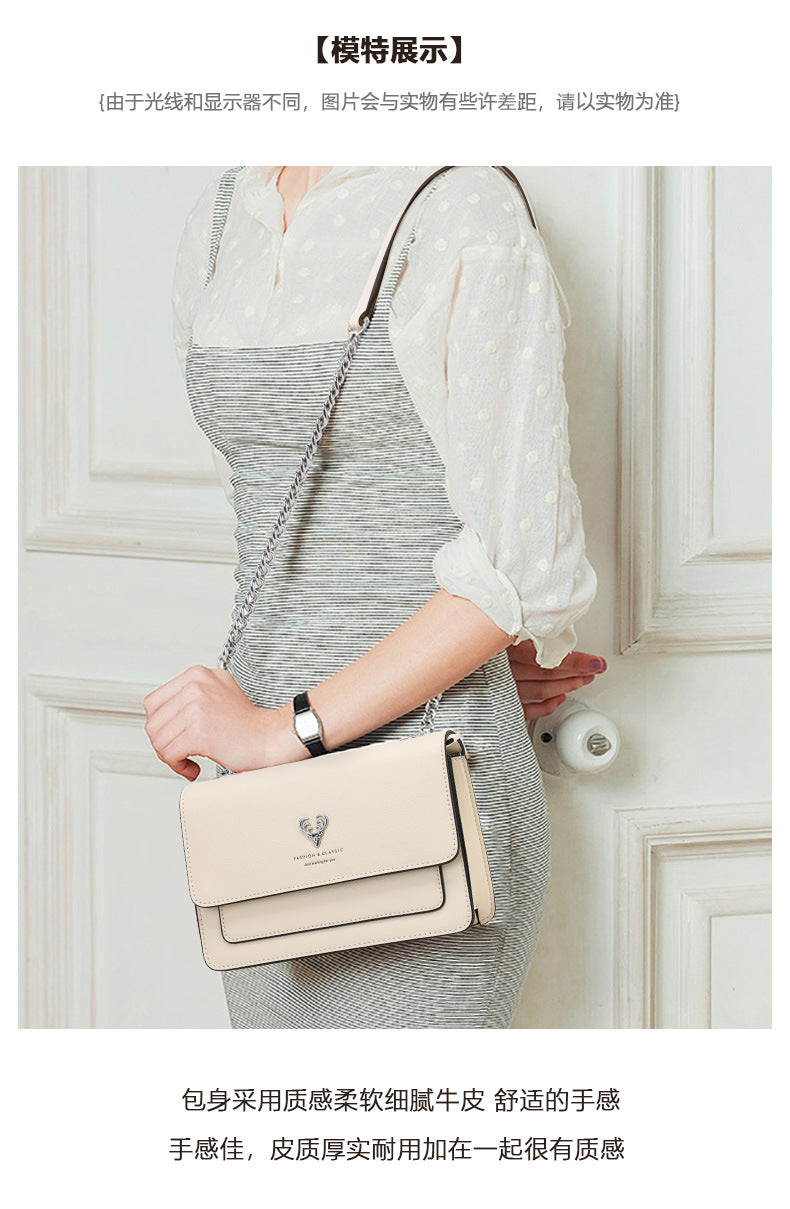 Light Luxury Cowhide Chain Crossbody Bag, Fresh Versatile Shoulder Purse, Premium Textured Fashion Handbag for Women
