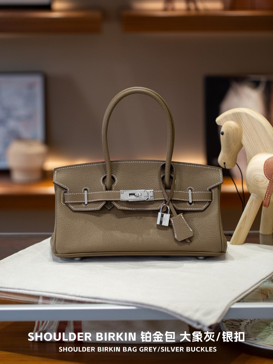 Chic Light Luxury Birkin-Inspired Shoulder Bag for Women, Elegant Top-Handle Crossbody Handbag with Premium Texture, Versatile Spring/Summer Commuter Purse