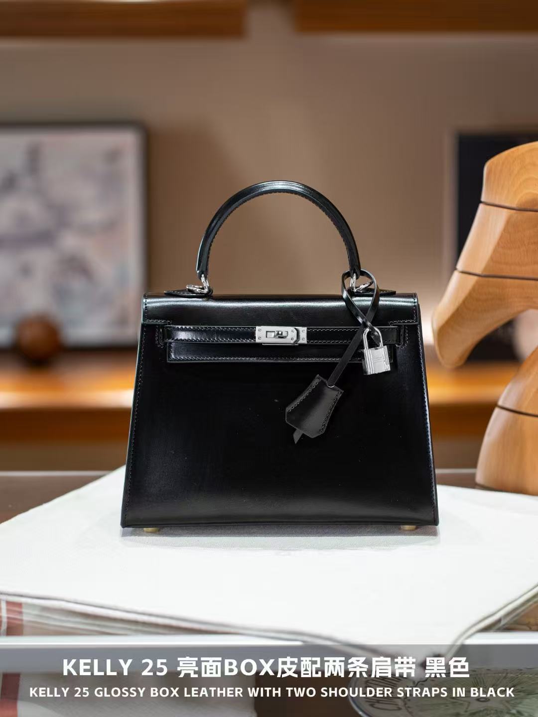 Women's Kelly-Style Box Calfskin Leather Handbag, Hermès-Inspired Glossy Finish Top-Handle Tote, Large-Capacity Shoulder & Cross-Body Purse for Work, Commute & Travel