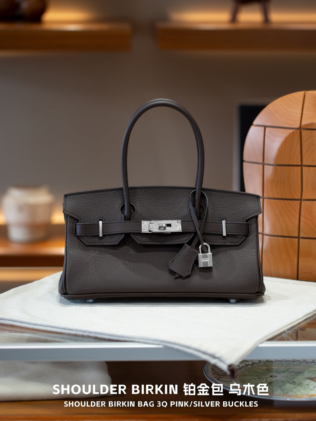Chic Light Luxury Birkin-Inspired Shoulder Bag for Women, Elegant Top-Handle Crossbody Handbag with Premium Texture, Versatile Spring/Summer Commuter Purse