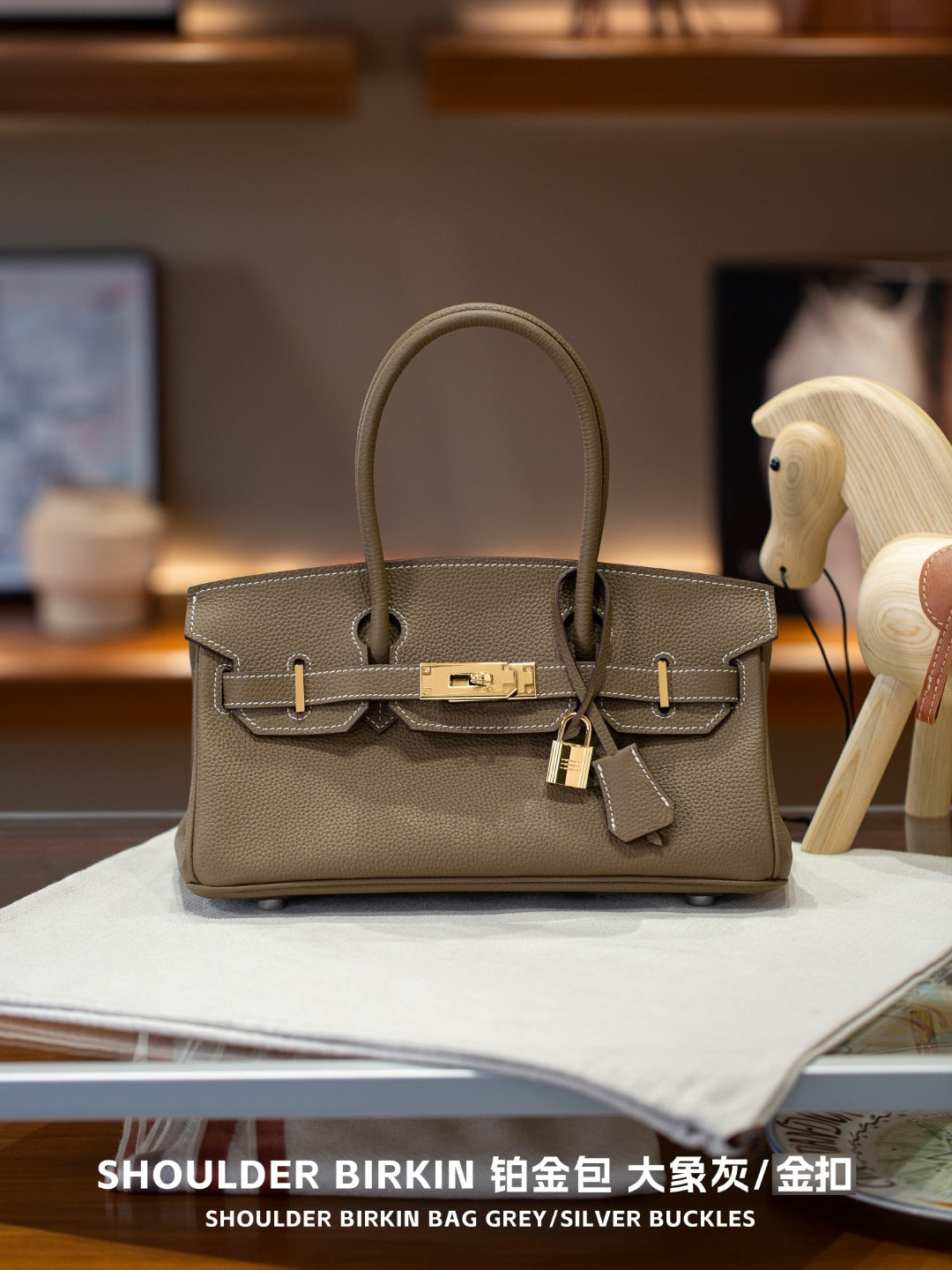 Chic Light Luxury Birkin-Inspired Shoulder Bag for Women, Elegant Top-Handle Crossbody Handbag with Premium Texture, Versatile Spring/Summer Commuter Purse