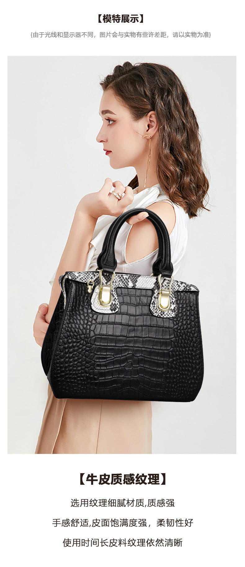 New Crocodile-Embossed Leather Large Capacity Bag, Premium Crossbody Top Handle Purse, Stylish Cowhide Handbag for Women