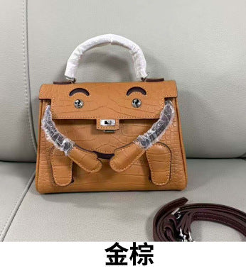 New Arrival Cute Smiley Face Kelly-Inspired Bag for Women, A Trendy Textured Top-Handle Shoulder Crossbody Handbag with Croc-Effect Finish & Versatile Style