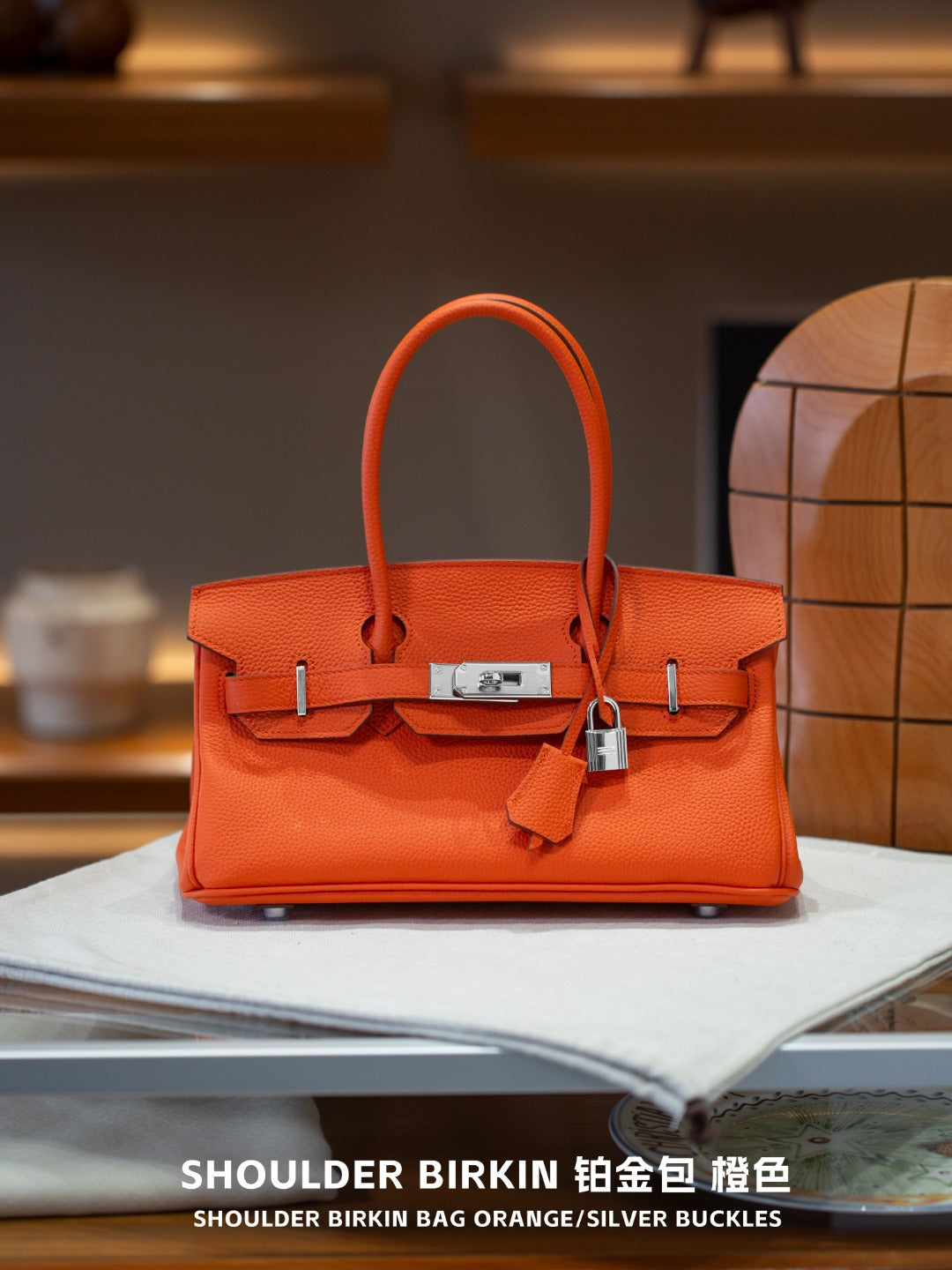 Chic Light Luxury Birkin-Inspired Shoulder Bag for Women, Elegant Top-Handle Crossbody Handbag with Premium Texture, Versatile Spring/Summer Commuter Purse