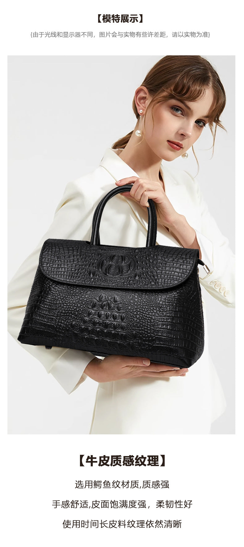 New Classic Black Crocodile-Embossed Top Layer Cowhide Bag, Shoulder Crossbody Top Handle Purse, Premium Handbag for Women