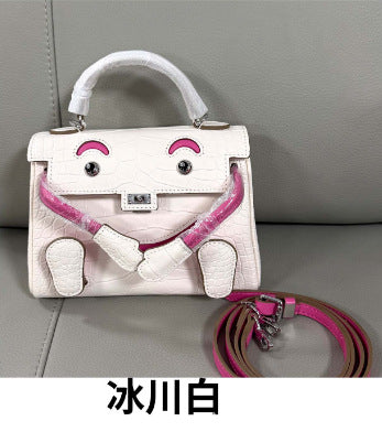 New Arrival Cute Smiley Face Kelly-Inspired Bag for Women, A Trendy Textured Top-Handle Shoulder Crossbody Handbag with Croc-Effect Finish & Versatile Style