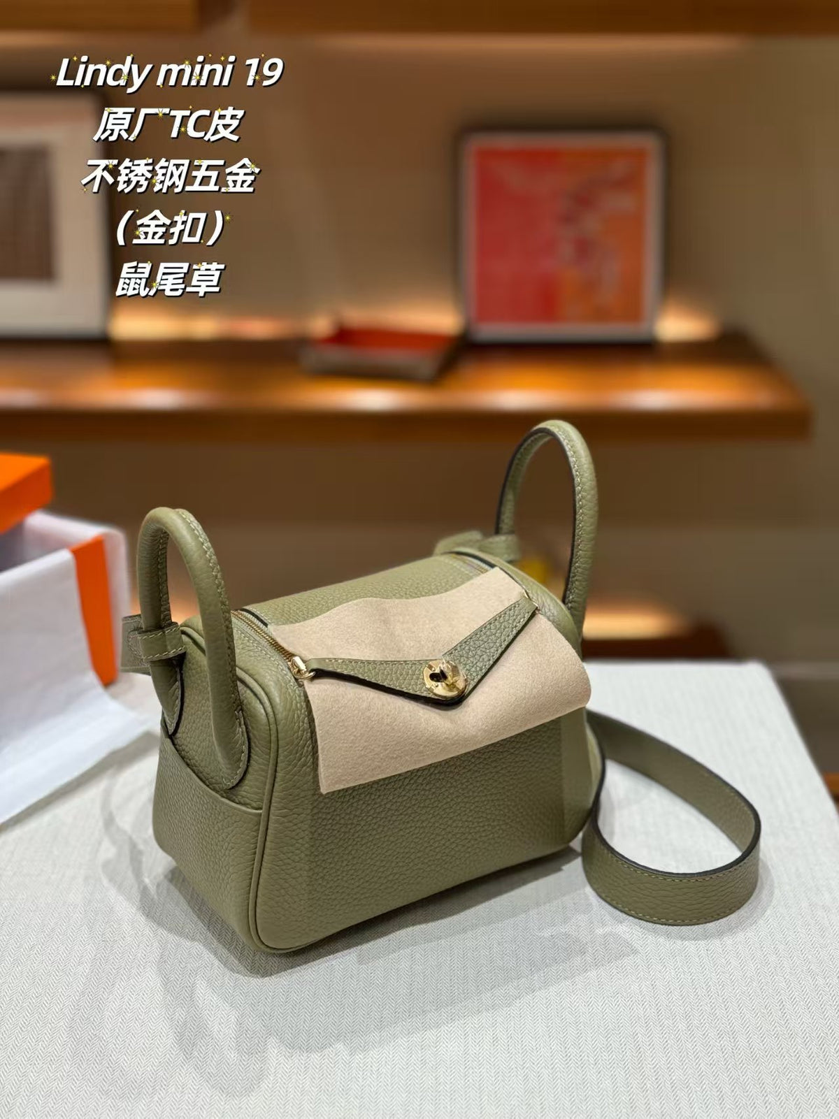 Women's Lindy-Style Cross-Body Shoulder Bag 19-26cm, Hermès-Inspired Top-Handle Handbag in Premium TC Full-Grain Cowhide Leather, Versatile Satchel for Work, Travel & Daily Use, New Arrival
