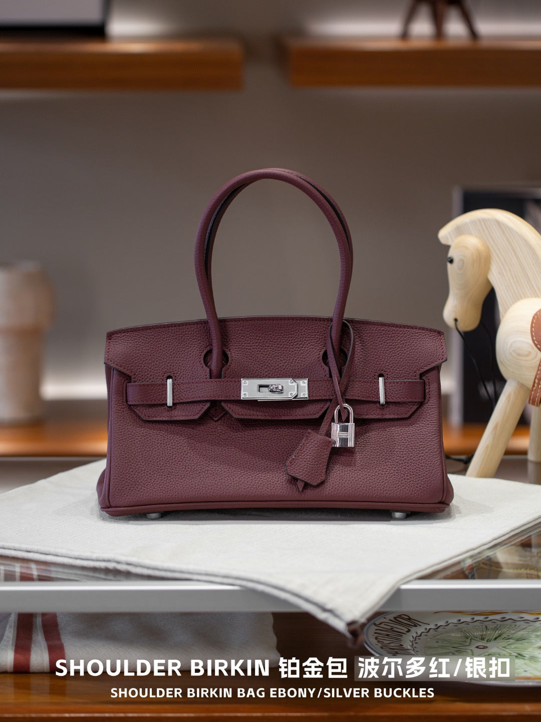 Chic Light Luxury Birkin-Inspired Shoulder Bag for Women, Elegant Top-Handle Crossbody Handbag with Premium Texture, Versatile Spring/Summer Commuter Purse