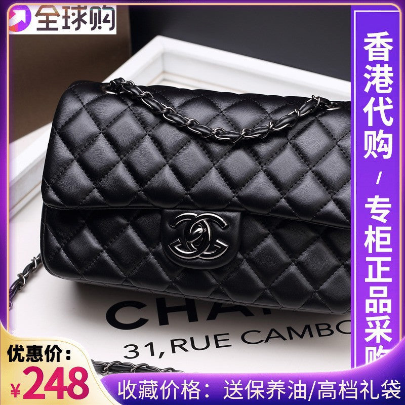 Genuine Leather Quilted Chain Bag for Women, Classic Chanel-Style Shoulder Crossbody Purse, Trendy Textured Handbag for Ladies