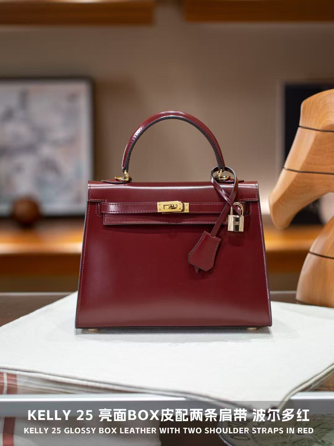Women's Kelly-Style Box Calfskin Leather Handbag, Hermès-Inspired Glossy Finish Top-Handle Tote, Large-Capacity Shoulder & Cross-Body Purse for Work, Commute & Travel