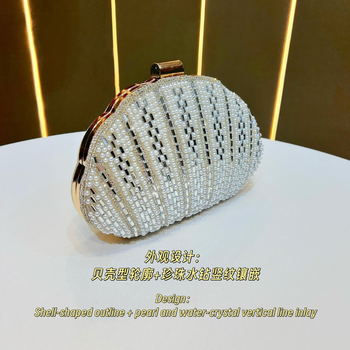 Women's Pearl Rhinestone-Embellished Shell Evening Clutch, New Glamorous Chain Crossbody Bag with Versatile Elegant Design, Premium Fashion Purse