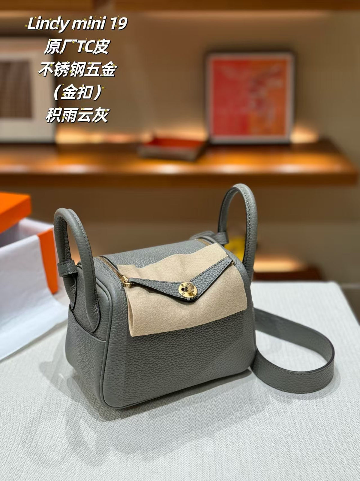 Women's Lindy-Style Cross-Body Shoulder Bag 19-26cm, Hermès-Inspired Top-Handle Handbag in Premium TC Full-Grain Cowhide Leather, Versatile Satchel for Work, Travel & Daily Use, New Arrival