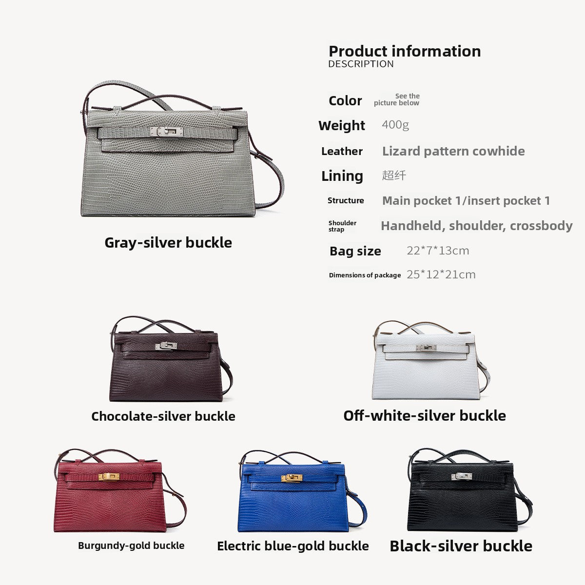 Lizard-Embossed Kelly-Style 22cm Bag in Genuine Leather, New Versatile Shoulder Crossbody Purse, Fashionable Handbag for Women