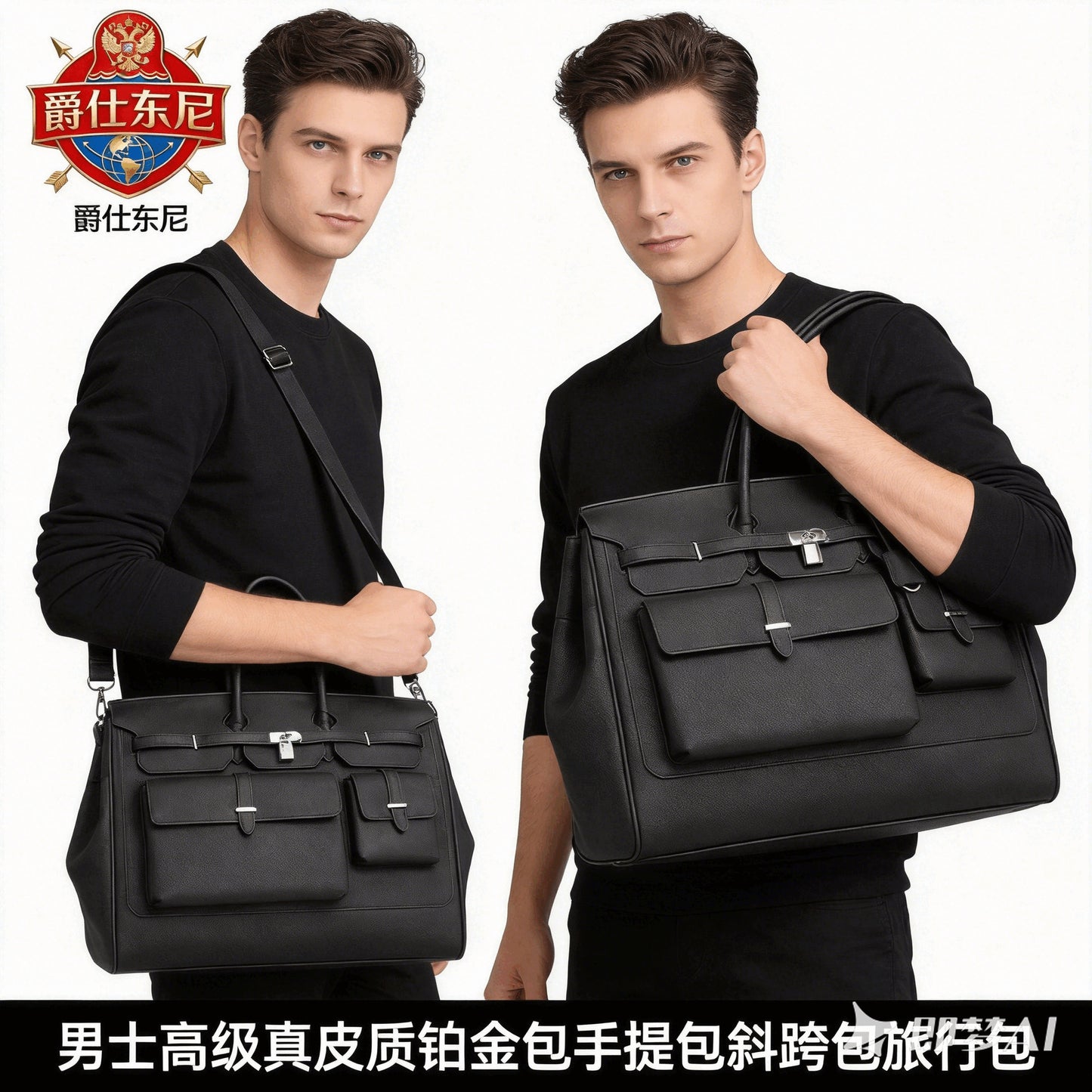 Premium Birkin-Inspired Large Duffel Bag for Men, Spacious Business Travel Commuter Gym Top-Handle Crossbody Bag with Versatile Design