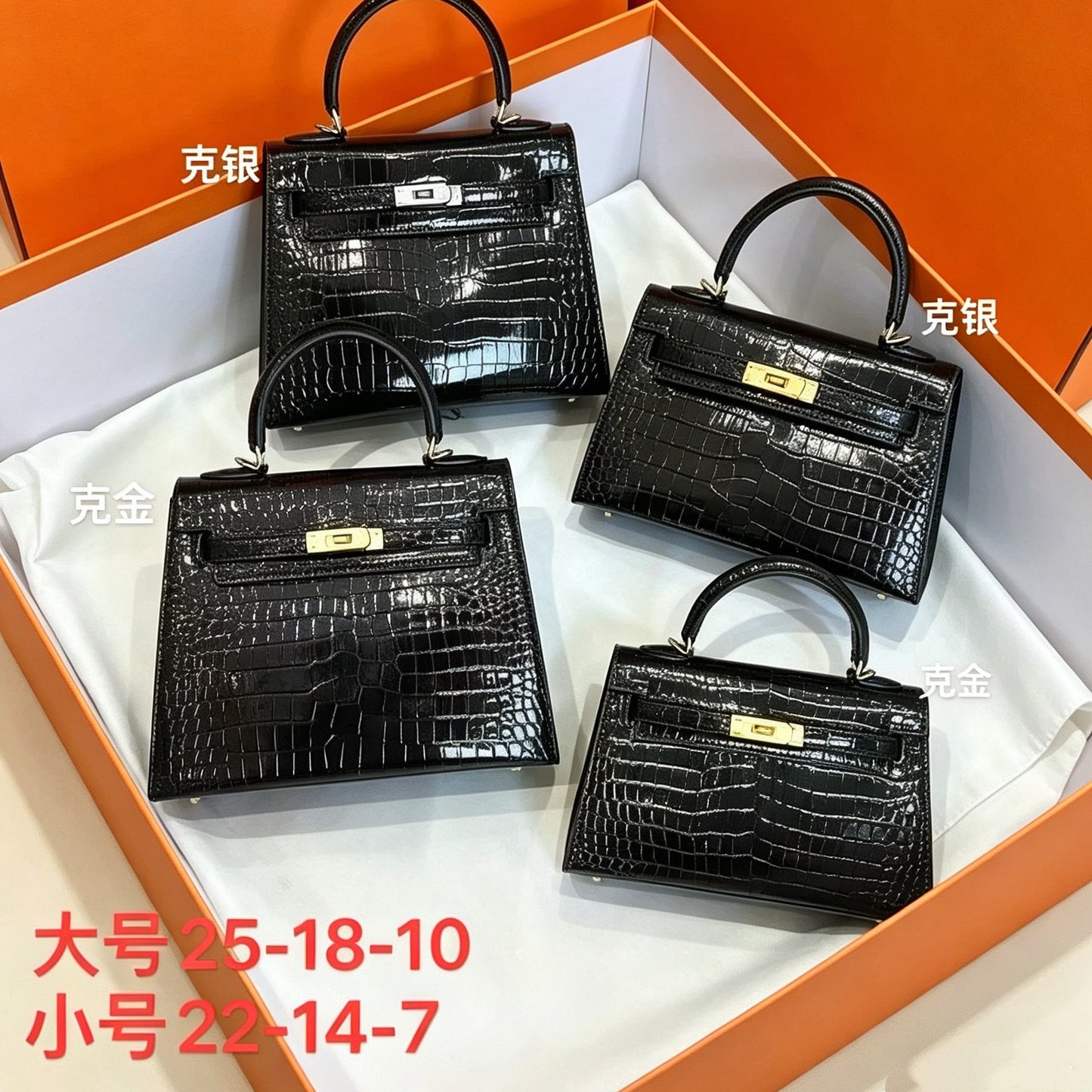 New Arrival Kelly-Inspired Croc-Effect Genuine Leather Tote Bag for Women, A Large Capacity Top-Handle Shoulder Crossbody Handbag with Turn-Lock Design & Trendy Style