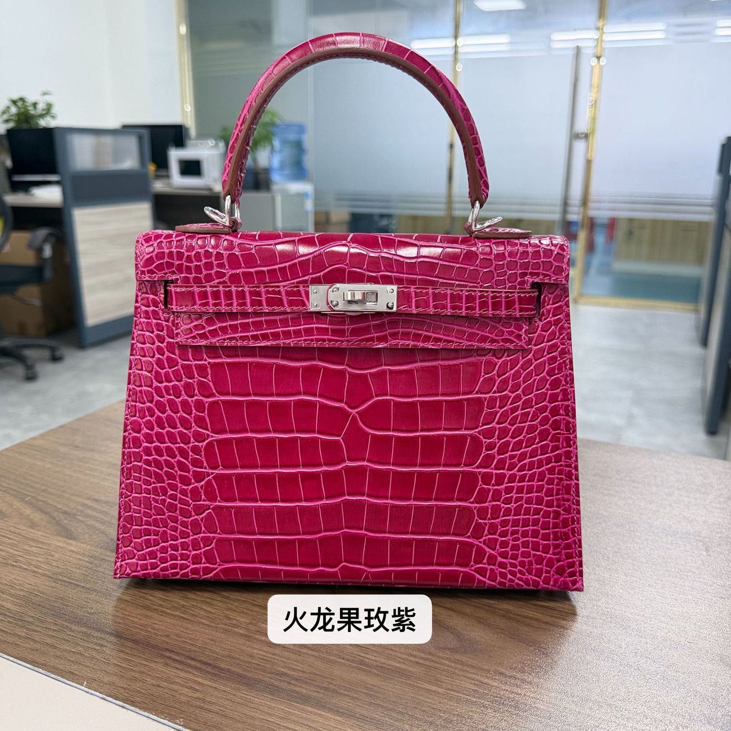 Premium 25cm Kelly-Inspired Fully Hand-Stitched Croc-Effect Leather Bag for Women, External Stitching Top-Layer Cowhide with Stainless Steel Hardware, Versatile Top-Handle Crossbody Handbag