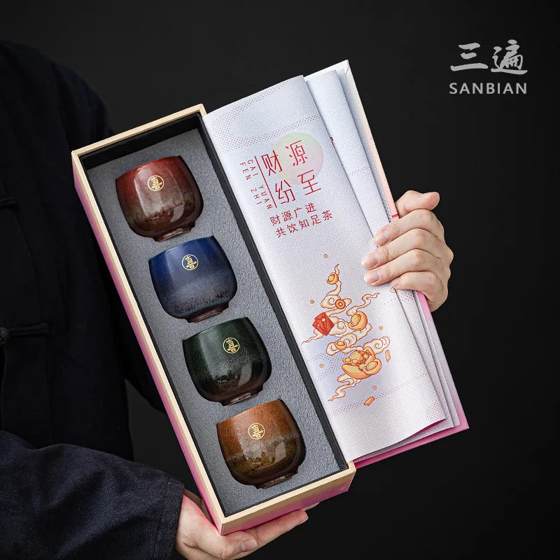 Porcelain Master Kung Fu Tea Cup Set Festive Tea Bowl Tea Single Cup Tea Set Gift Box For Free Customization