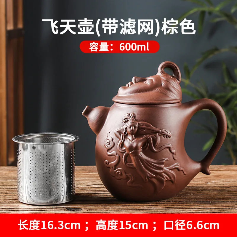 Purple Clay Teapot, Large Capacity, Feitian Tea Pot, Built-in Stainless Steel Filter Tea Maker, Household Kung Fu Tea Set 600ml