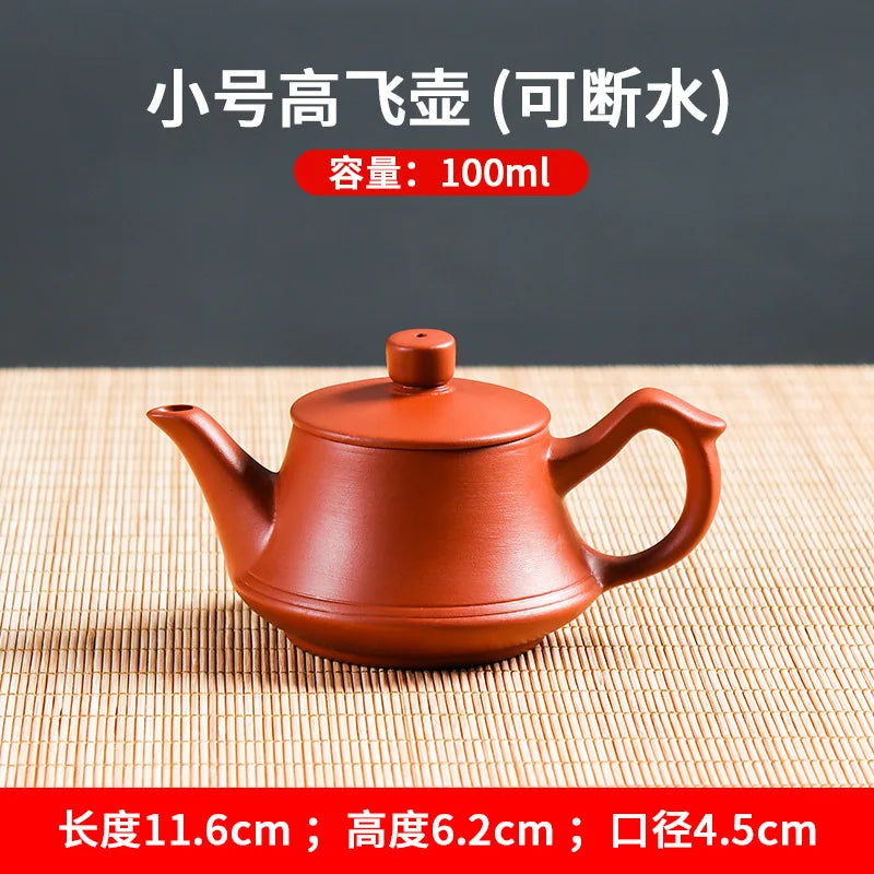 Purple Clay Teapot Machine-made Xishi Tea Pot Raw Ore Dahongpao Quality Teaware Oolong Pu're Tea Set Filter Kettle