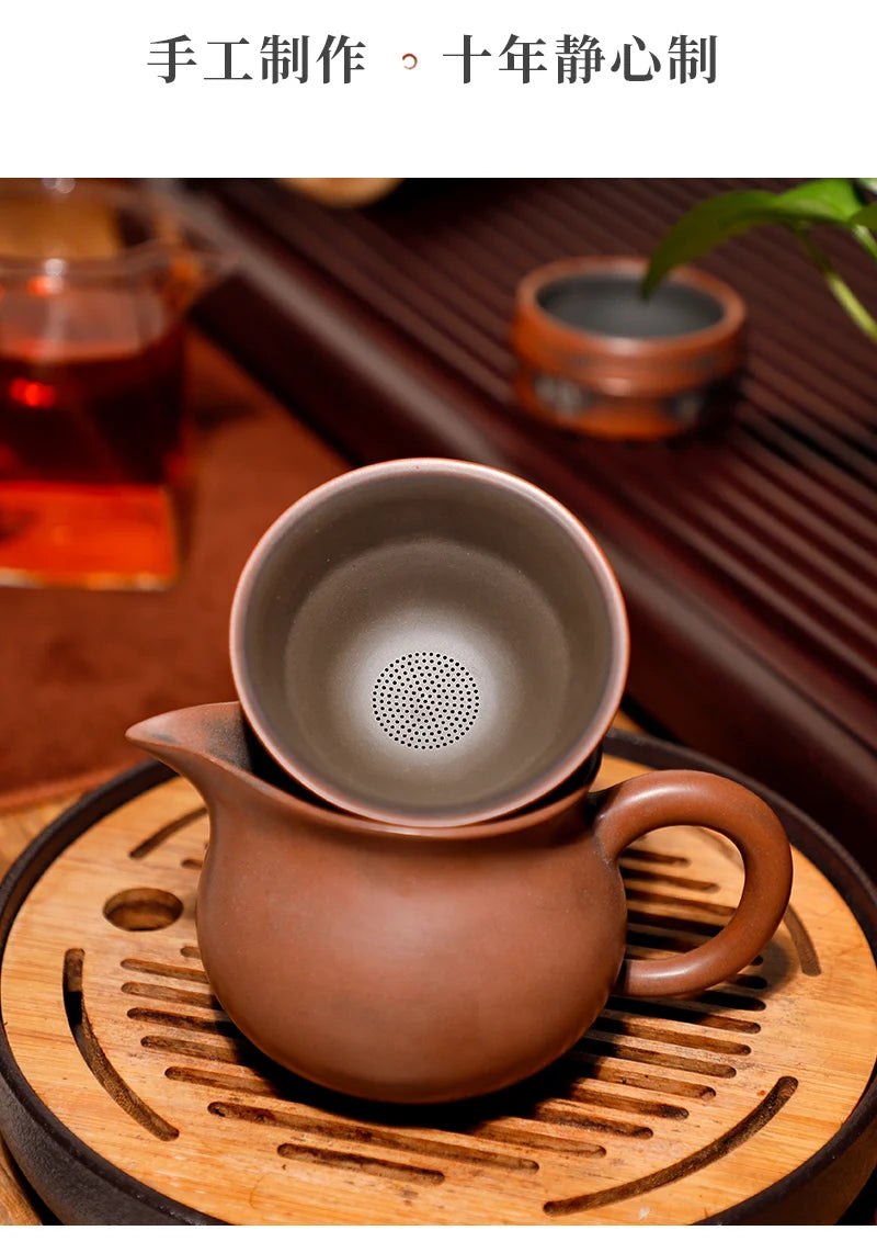 Qinzhou Nixing Clay Pure Handmade  Tea Leak Tea filt(Not Yixing Zisha)  Ceramic  Kung Fu Tea Set Drinkware Tea Ceremony