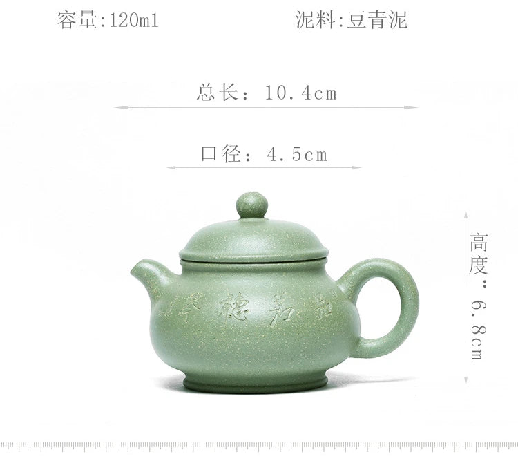Retro Kung Fu Tea Pot  Cup Set Infuser Clay Chinese Tea Set Tea Pot Tea Sets Complete Set Teaware Cutlery Juego De Te Tableware