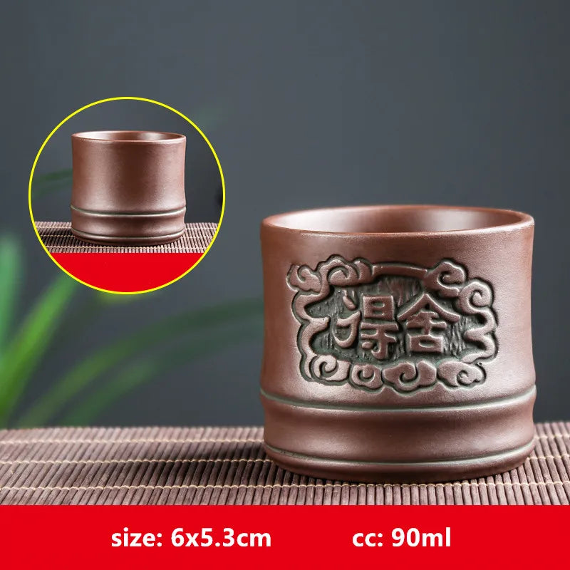 Retro Purple Clay Dragon Pattern Tea Bowl Zhu Mud Teacup Handmade Relief Dragon and Phoenix Tea Cup Portable Master Cup Tea Set